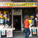 Image for article titled A Local Museum Flourishes Amid Artisanal Brunches and Sky-High Rents